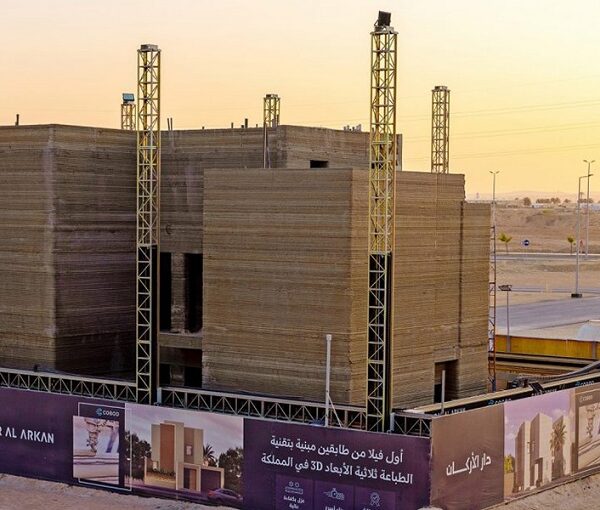 110082.Saudi-Arabia-Based-Dar-Al-Arkan-3D-Prints-World's-Tallest-Building-in-Riyadh3 110082.Saudi-Arabia-Based-Dar-Al-Arkan-3D-Prints-World's-Tallest-Building-in-Riyadh3